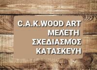 /customerDocs/images/avatars/60782/60782-ΞΥΛΟΥΡΓΙΚΕΣ ΕΡΓΑΣΙΕΣ-CAK WOOD ART-ΒΟΡΕΙΑ ΠΡΟΑΣΤΙΑ-LOGO.jpg